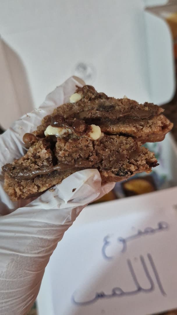 Triple choco cookie fourée Nutella 🤤