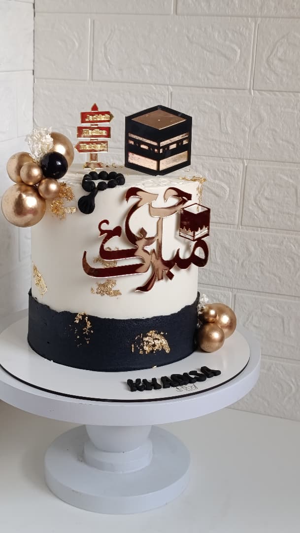 Cake design
